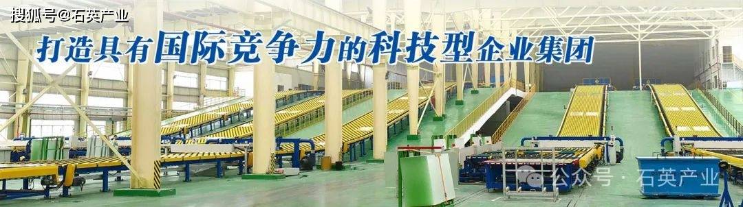 旁通阀叛逆抛光螃蟹刻字机膏抛光布螃蟹打标机粉总旁流水处理器营收4894亿！凯盛科技显示材料和应用材料