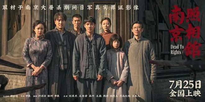 前一天还否认南京大屠杀后一天他发现：原来